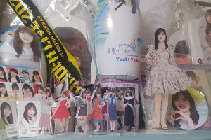 【乃木坂46】福袋が届いてたBIGアクリルスタンドがBIGだった