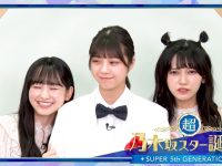 【冨里奈央】【おひとりさま天国】乃木坂46★14853【本スレ】