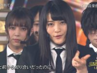 【乃木坂まとめ】第50回日本有線大賞での平手友梨奈のパフォーマンスが酷い