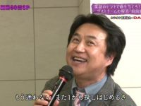 【乃木坂まとめ】先生www