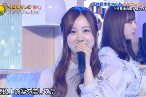 【星野みなみ】∩ω∩♪♪