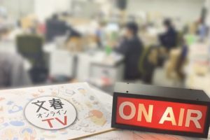 【欅坂46まとめ】【悲報】 文春オンライン「欅坂46、改名に納得しない複数のメンバーが卒業します。」wwwwwwwwwwwwwwwww