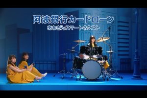 【2ch】乃木坂出てるCMでマウスとはるやまが俺の中の2トップ