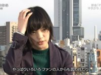 【乃木坂まとめ】平手「（不協和音期は）いつも誰かに見られている気がした、誰とも話したくなかった」←これさあ…