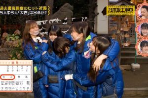 【2ch】久保ちゃんだけ吉やめたげてｗ