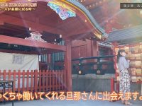 【SKE48】松井珠理奈さん「AKBの選抜は自分から入りたくないと言った」「めちゃくちゃ働く人と結婚したい」