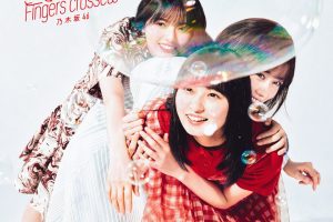 【乃木坂46】乃木坂46、自由なポージングで新曲ジャケット撮影（写真5枚）