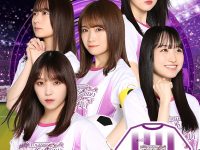 【一ノ瀬美空】【Actually…】乃木坂46★13319【本スレ】