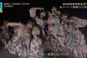 【中西アルノ】アルノが冨里のくまちゃんポーズしてたな